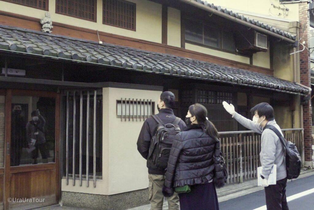 【１時間毎に開催】ガイド付き裏路地ミニツアー！烏丸五条界隈60分コース！