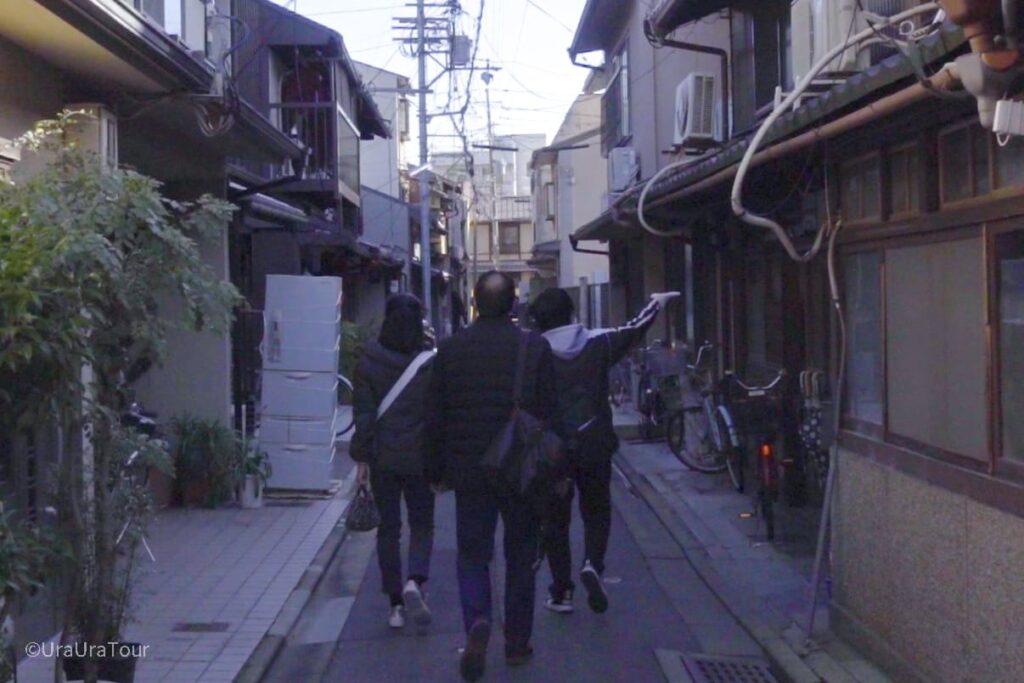 【１時間毎に開催】ガイド付き裏路地ミニツアー！烏丸五条界隈120分コース！